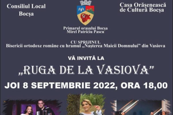 ruga vasiuova