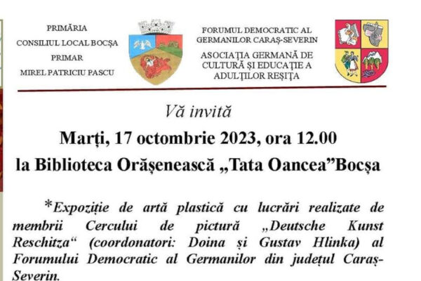 expo oct