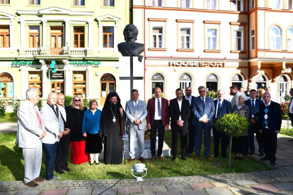 bust eminescu