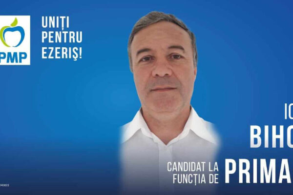 ion bihoi