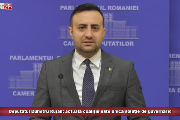 rujan1