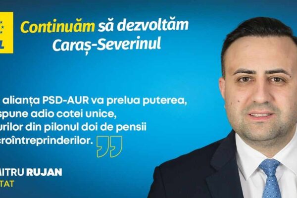 rujan spot
