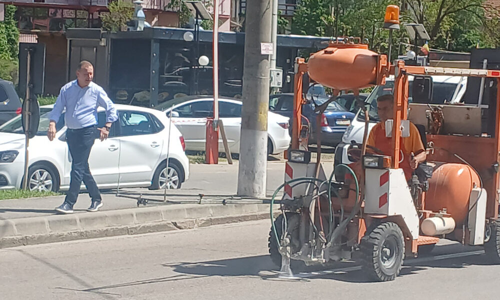 orza la treaba În oraȘ