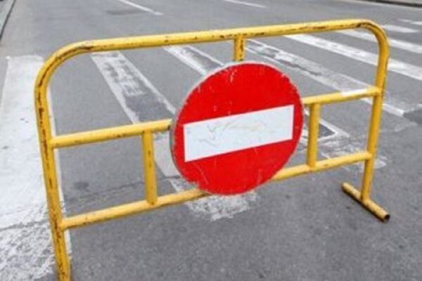 restrictii