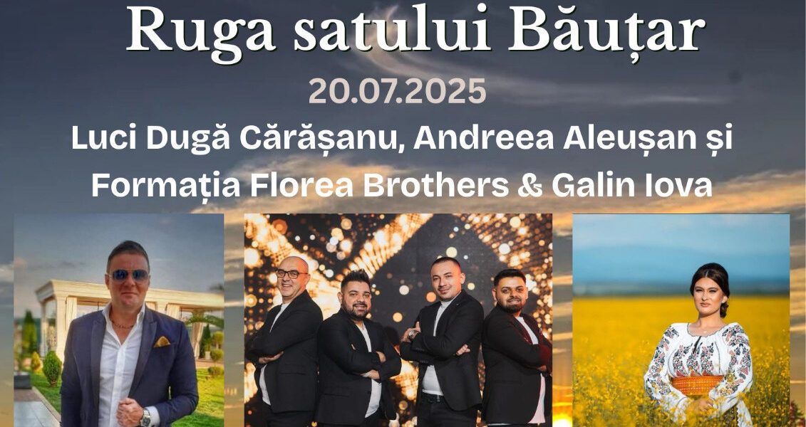 ruga