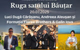 ruga