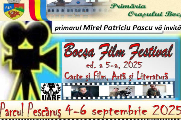 festival film 2025