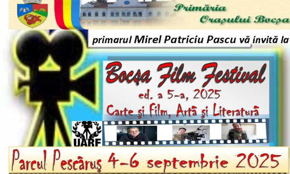 festival film 2025