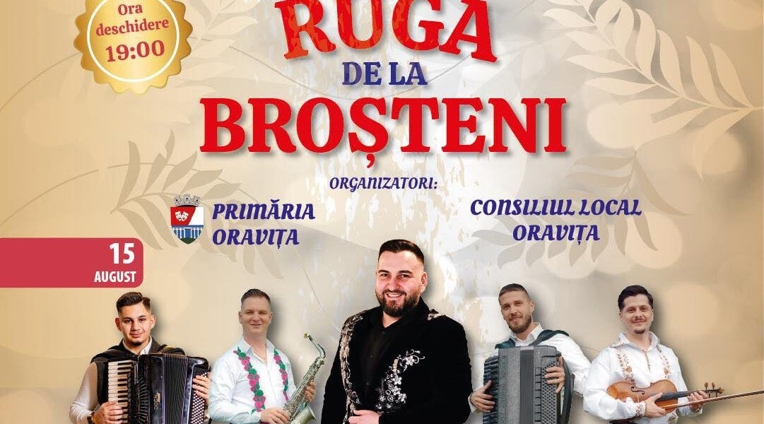 ruga brosteni 2025 copie