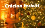 craciun