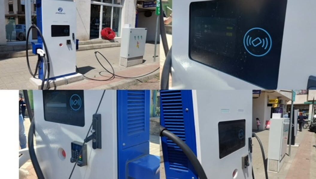 statie electrica incarcare