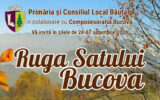 ruga bucova 2026